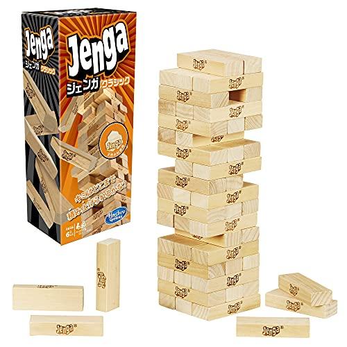 ジェンガ ゲーム JENGA 天然木使用のオリジナル ブロックゲーム スタッキングタワーゲーム 6才...