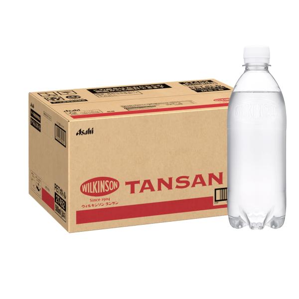 アサヒ飲料 MS+B ウィルキンソン ラベルレスボトル 500ml×24本 [炭酸水] タンサン