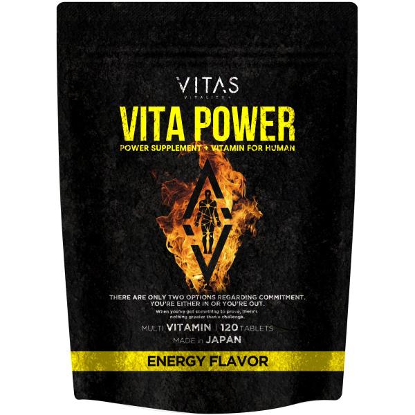 VITAS（バイタス） VITA POWER ビタパワー マカ 亜鉛 マルチビタミン 120粒