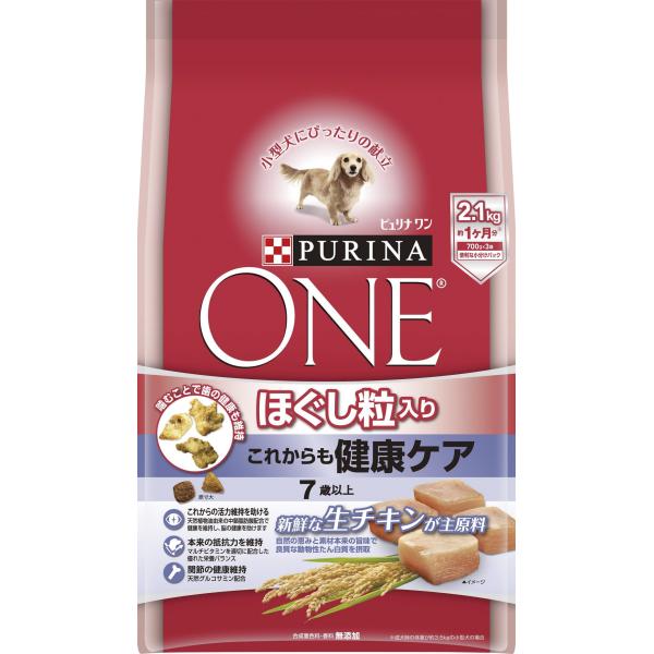 ピュリナ ワン シニア犬用(7歳以上) ドライ ほぐし粒入り これからも健康ケア チキン 2.1kg...
