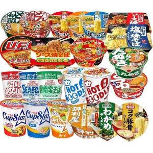 人気 カップ麺 12種類 詰め合わせ セット 12個アソート