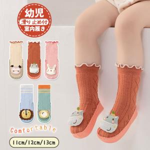 一部 ファーストシューズ スニーカー 動物柄 キャラクター