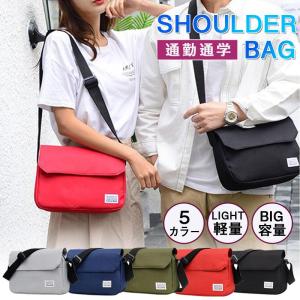 一部 ショルダーバッグ メンズ レディース 斜めがけバッグ