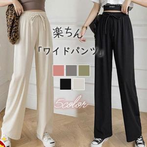 一部即日発送 冷感パンツ ワイドパンツ レディース リボン ウエストゴム 春夏 接触冷感 涼感 ロング 部屋着 ストレッチ ひんやり ガウチョ 体型カバー 47mar22rcxktk03 イノリヤ 通販 Yahoo ショッピング