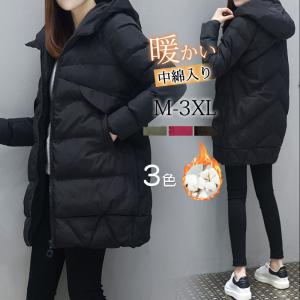 一部 値下げ 中綿コート レディース  ダウンコート