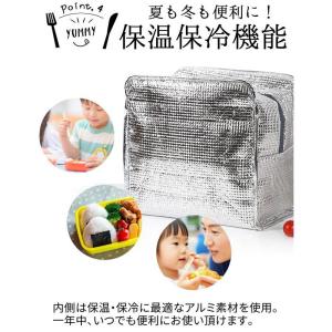 爆買 大容量 保冷・保温 トート型ランチバッグ...の詳細画像4