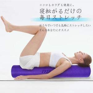 爆買 ストレッチポール ヨガポール 30-90...の詳細画像3