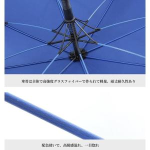 爆買 【メンズ 紳士傘】長傘 日傘・ゴルフ傘兼...の詳細画像4