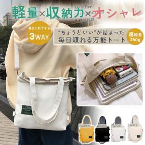 inoriya_xjc-ydzw842
