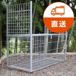 罠 害獣 捕獲器 箱罠 IS-4 箱罠WB1800 (両開き) 組立式 イノシシ