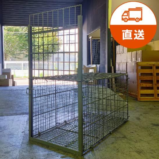 【10月末発送予定】【直送】イノシシ箱罠 ファーレ旭式 箱罠ミディアムサイズ【片扉】ワイヤーメッシュ...