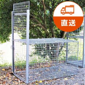 営業所止めにてお届け】ファーレ旭式 サル用箱罠片扉 鳥獣 被害対策 猿