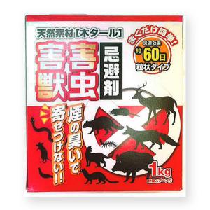 天然素材木タール 害虫害獣忌避剤 5kg 粒 日...の商品画像