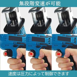 【正規品】【即納】レシプロソー 充電式 電動ノ...の詳細画像5