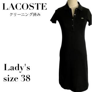 ラコステポロワンピースの商品一覧 通販 Yahoo ショッピング
