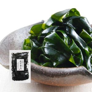 三陸産 塩蔵わかめ（小）検査一等品