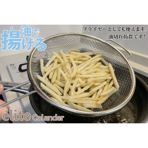 日本製 18-8ステンレス バーベキュー用 フライパン型グリル焼き網19cm 片手持ち用 井上金網工業