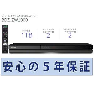 SONY BDZ-FBT6100 ブルーレイ、DVDレコーダー本体 - 最安値・価格比較