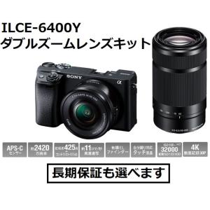 ソニー デジタル一眼カメラ ILCE-6400Y (B) ブラック色 α6400 ダブルズームレンズキット｜inouedenki