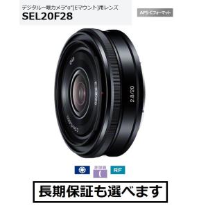 SONY（ソニー） 単焦点レンズ SONY E16mm F2.8 中古 美品 長期保証