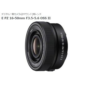 ソニー SELP16502 Eマウント用電動標準レンズ E PZ 16-50mm F3.5-5.6 ...