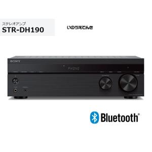 ソニー ステレオアンプ STR-DH190