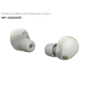 BOSE（ボーズ） イヤホン・ヘッドホン Bose Ultra Open Earbuds
