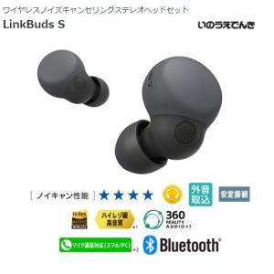 SONY（ソニー） ウォークマン NW-ZX707専用レザーケース CKL-NWZX700