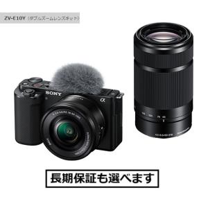 SONY（ソニー） デジタル一眼カメラ VLOGCAM ZV-E1L ズームレンズ