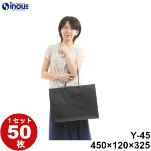 カルティエ　ショッパー　紙袋　36枚セット　まとめ売り　大　中　小　サイズ バレンタイン 紙袋 ショッパー 高級 プレゼント 手提げ 無地 引き出物