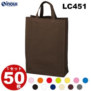 HERMES エルメス HERMES 紙袋 31cm×21cm×6cm 小 ※同ブランドの