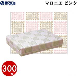 包装紙 １セット ３００枚 サイズ 748×530 マロニエ ピンク ラッピング用品 無地 チャック 和柄 全判 仏事 ラッピング 包装 業務用 梱包 大｜井上紙業株式会社 紙箱・紙袋専門店