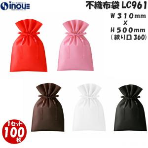 ヒートロンペーパー 2号（12,000枚） 55×75mm ティーバッグ/ヒート
