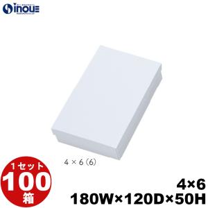 ギフトボックス 中 白ver ギフトボックスL〔GFT〕 #ホワイト [083186] : BLANC LAPIN