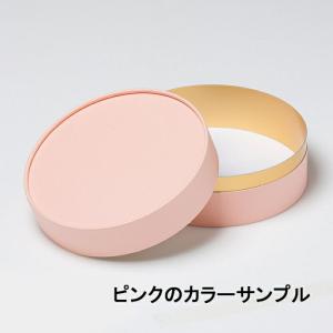 ギフトボックス 丸型 箱 おしゃれ 丸 大きめ...の詳細画像2