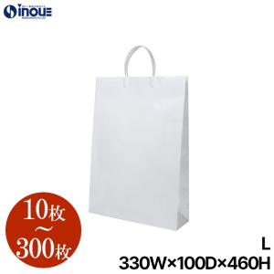 紙袋 手提げ ビニールかぶせの紙袋 高級手提げ紙袋 LPデラックス