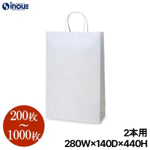 一升瓶用 1本用 ボトルバッグ 1セット50枚 300枚 140x120x480｜一升瓶