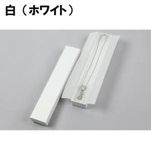 ギフトボックス 長方形 ネックレス おしゃれ ...の詳細画像3