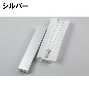 ギフトボックス 長方形 ネックレス おしゃれ ...の詳細画像4