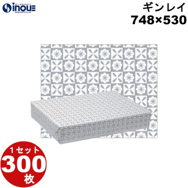 包装紙 仏事用 半才 弔事 仏事 業務用 ラッピング 白 おしゃれ ギンレイ 300枚 748×53...