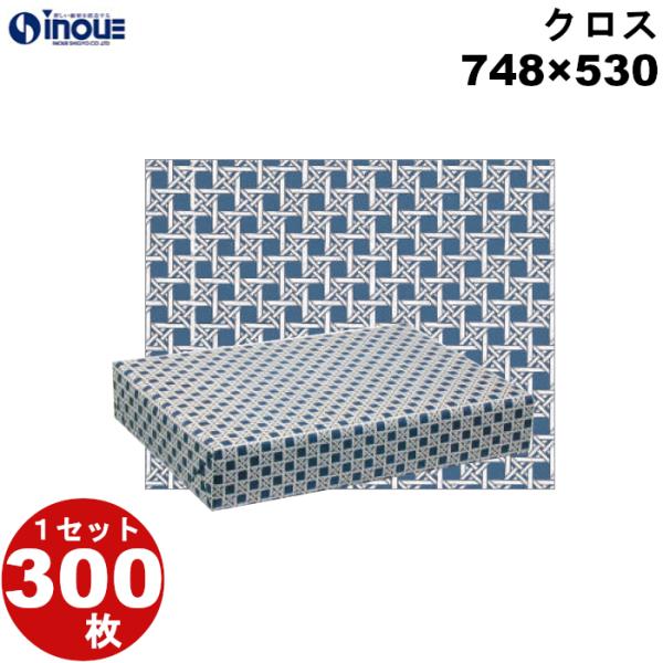 包装紙 仏事 和柄 和風 おしゃれ 半才 弔事 業務用 ラッピング 仏事用 クロス 300枚 748...