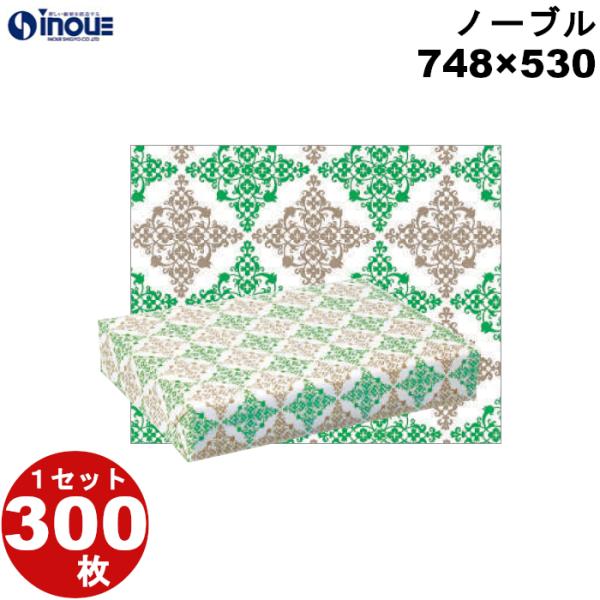 包装紙 半才 仏事用 おしゃれ ラッピング 仏事 弔事 業務用 ノーブル 300枚 748×530