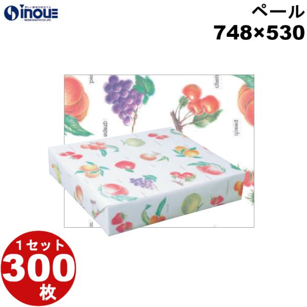 包装紙 半才 ラッピング おしゃれ 業務用 仏事 弔事 白 ペール F 300枚 748×530
