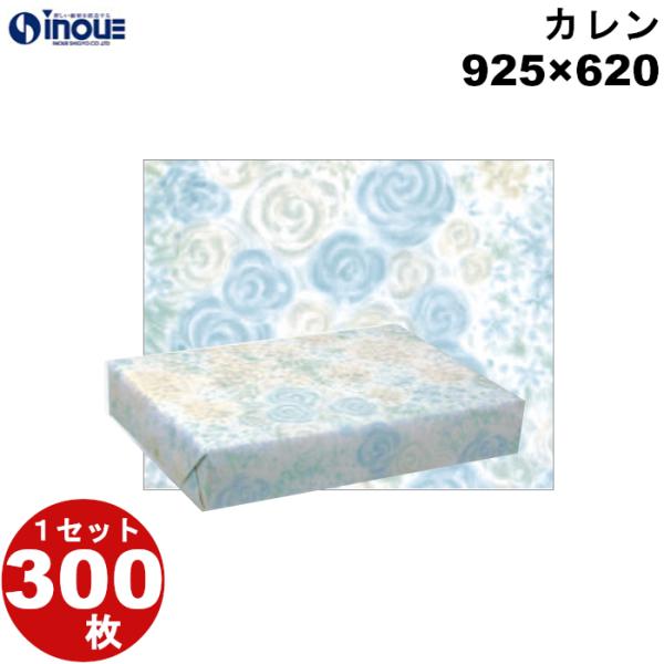 包装紙 和柄 半才 仏事 仏事用 花 おしゃれ 和紙風 和風 花柄 ラッピング 業務用 カレン 30...