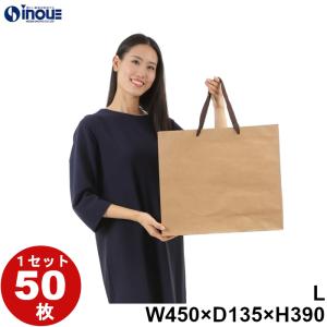ハイブランド ショッパー箱巾着 セット50枚以上 紙袋 クラフト 高級 ギフト プレゼント ショッパー 茶色 おしゃれ CRA