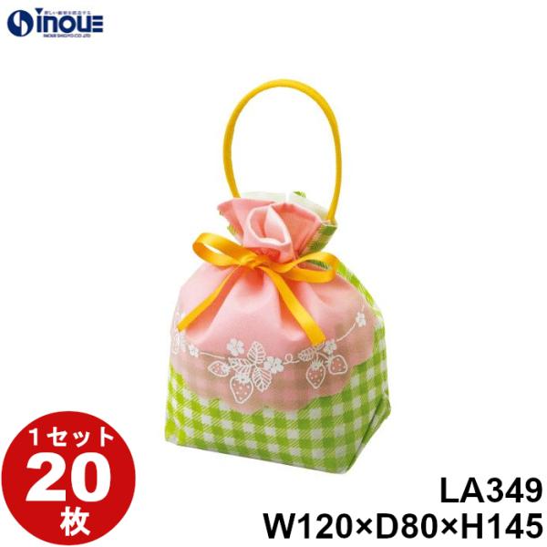 不織布 ラッピング スプリングリボンバッグ いちごチェック柄 LA349 1セット20枚 内寸:12...