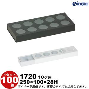 ギフトボックス 大きめ 箱 おしゃれ 長方形 無...の商品画像