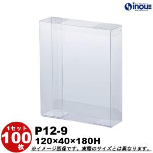 ルイヴィトン LOUIS VUITTON 長財布 空箱 50個 BOX ブランド ブランド