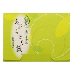 茶サイクルあぶらとり紙10枚  ポリ入