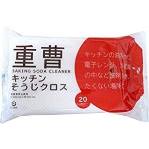 重曹キッチンそうじクロス（一個当たり卸＠128参考価格￥250）